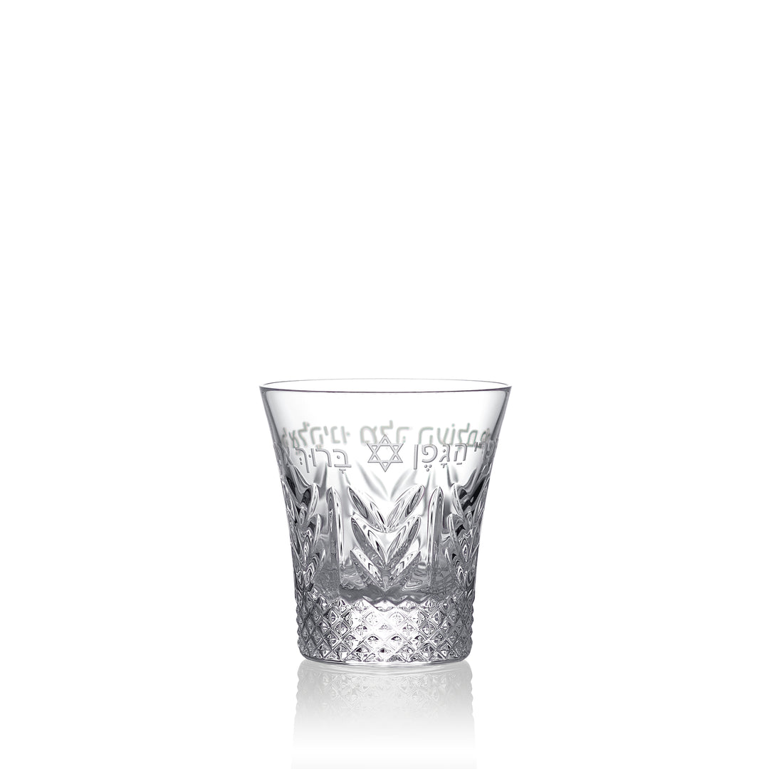 Judaica Kiddush Cup