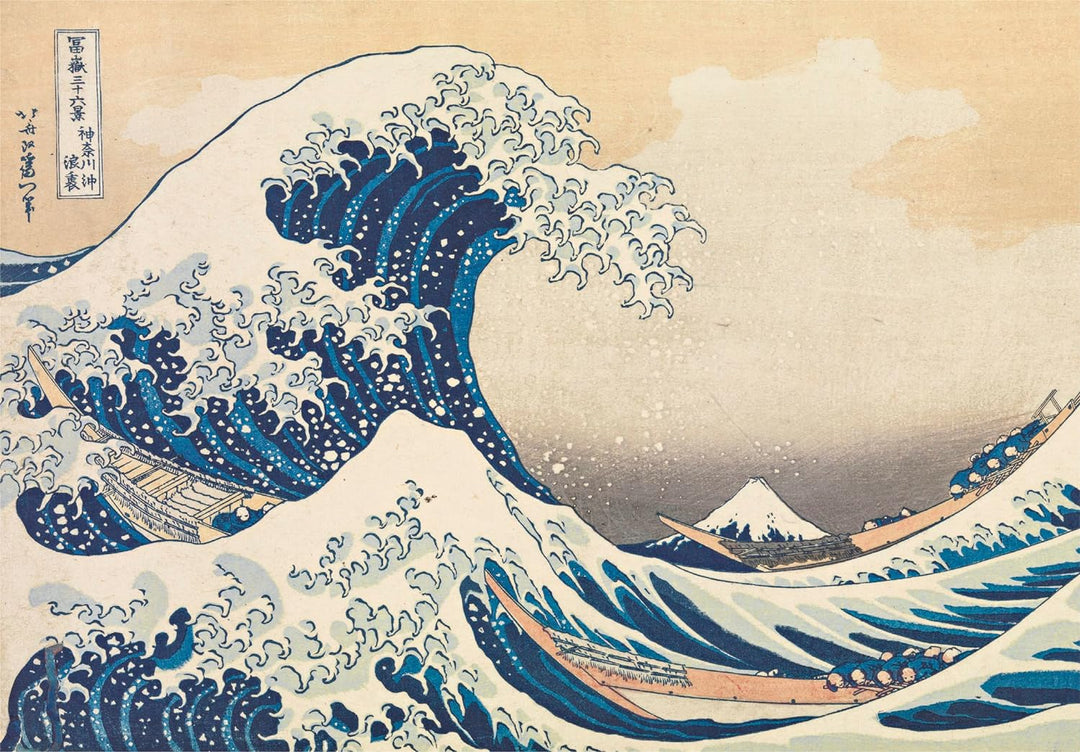 Museum Collection - Hokusai, "The Great Wave" 1000pcs puzzle