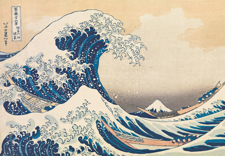 Museum Collection - Hokusai, "The Great Wave" 1000pcs puzzle