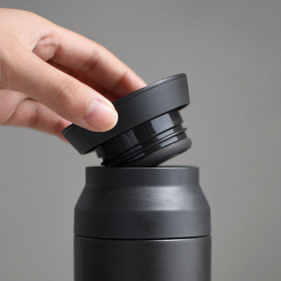 Travel Tumbler - 350ml Black